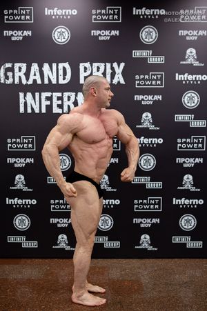 Взвешивание GRAND PRIX INFERNO